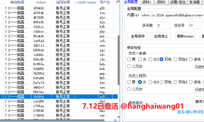 c540981ece8c8c3544cee029e50d28a6.png